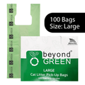 Large Cat Litter Bags – 10" x 20" with 7" Gusset & Handles | Heavy-Duty | Made in USA | beyondGREEN